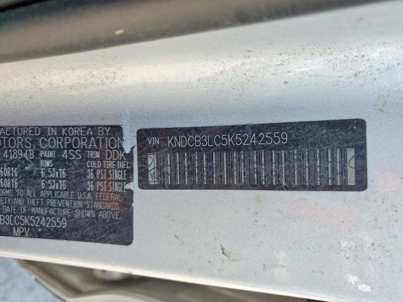 Продажа на аукционе авто 2019 Kia Niro, vin: KNDCB3LC5K5242559, номер лота: 54718966