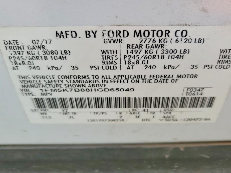 Продаж на аукціоні авто 2017 Ford Explorer, vin: 1FM5K7B88HGD65049, номер лоту: 52054346