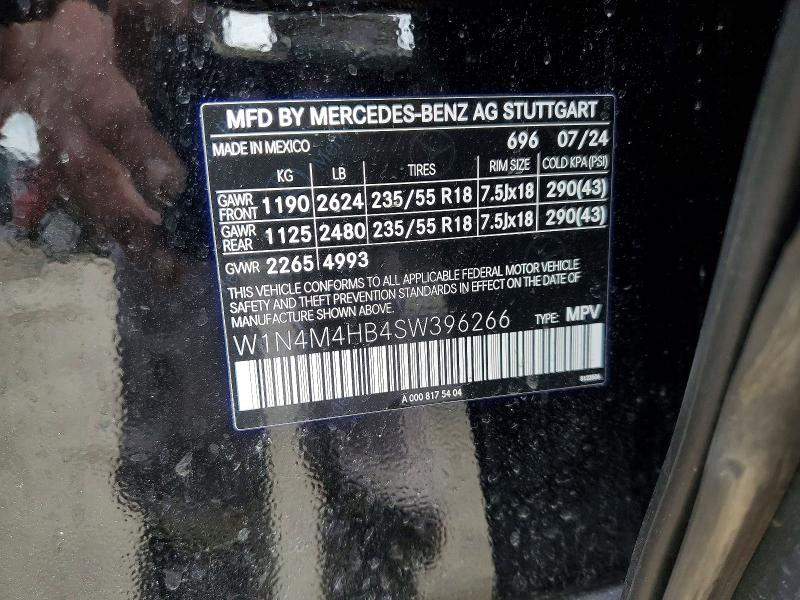 2025 Mercedes-benz Glb მანქანა იყიდება აუქციონზე, vin: W1N4M4HB4SW396266, აუქციონის ნომერი: 53374276