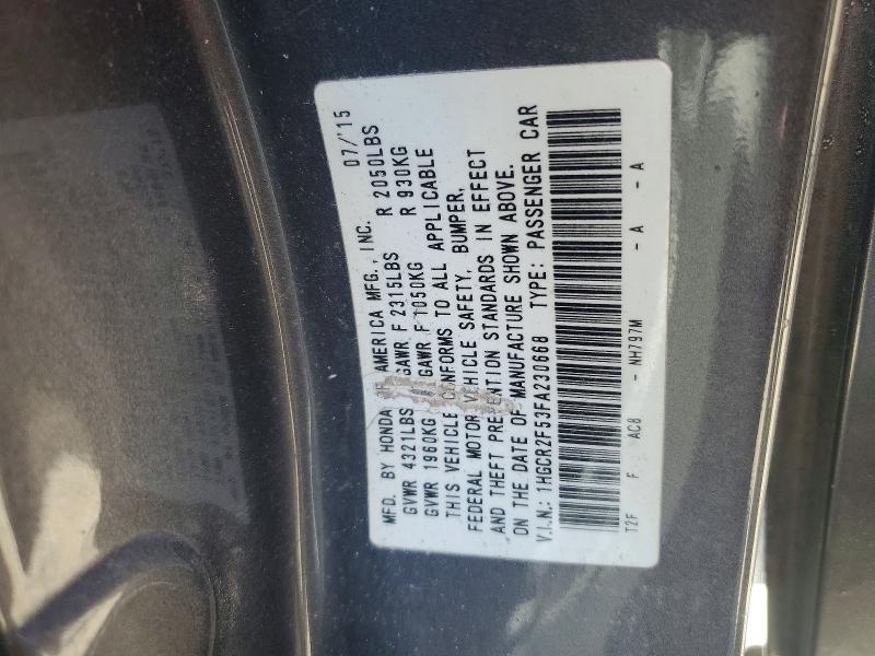 2015 Honda Accord მანქანა იყიდება აუქციონზე, vin: 1HGCR2F53FA230668, აუქციონის ნომერი: 47851266