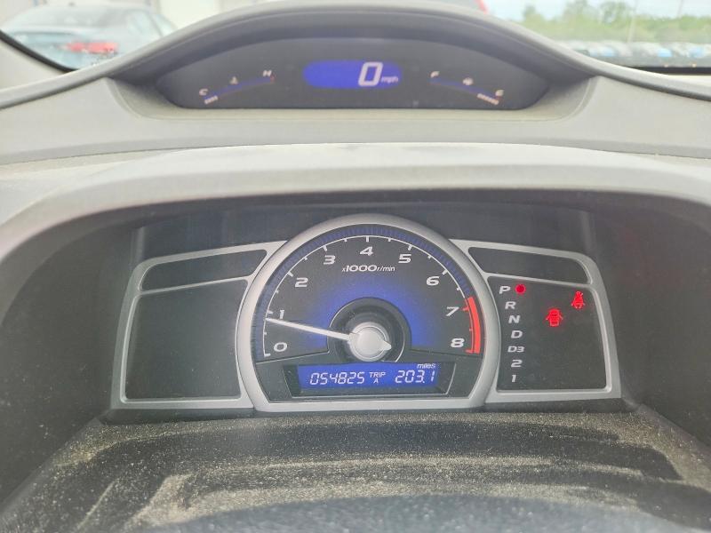 2011 Honda Civic მანქანა იყიდება აუქციონზე, vin: 2HGFG1B89BH510409, აუქციონის ნომერი: 54652316