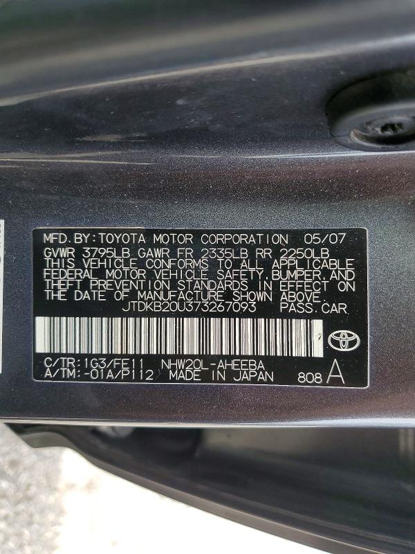 2007 Toyota Prius მანქანა იყიდება აუქციონზე, vin: JTDKB20U373267093, აუქციონის ნომერი: 54712816
