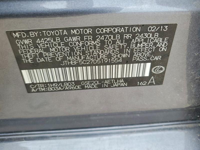 Продажа на аукционе авто 2013 Lexus Is, vin: JTHBF5C27D5191554, номер лота: 54224056