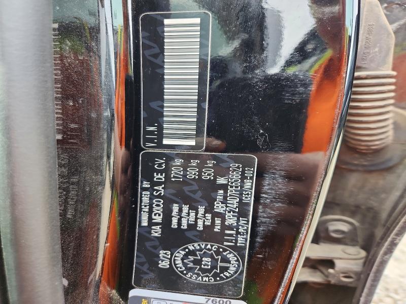 53421306 :رقم المزاد ، 3KPF24AD7PE656629 vin ، 2023 Kia Forte مزاد بيع