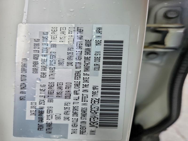 54521696 :رقم المزاد ، JM3KFBAY4R0371562 vin ، 2024 Mazda Cx-5 مزاد بيع