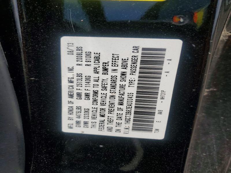 53962386 :رقم المزاد ، 1HGCT2B83EA000435 vin ، 2014 Honda Accord مزاد بيع