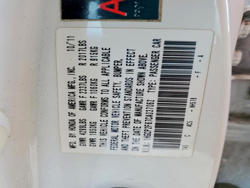 51438696 :رقم المزاد ، 1HGCP2F67CA037062 vin ، 2012 Honda Accord مزاد بيع