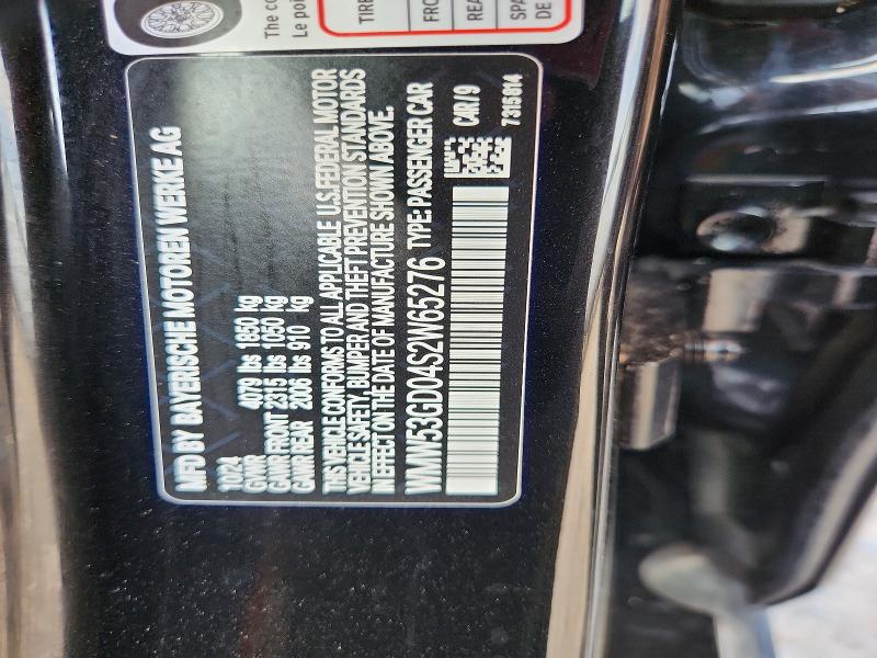 Продаж на аукціоні авто 2025 Mini Cooper, vin: WMW53GD04S2W65276, номер лоту: 53210726