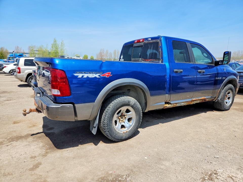 Продажа на аукционе авто 2010 Dodge Ram 1500, vin: 1D7RV1GTXAS212267, номер лота: 53534026