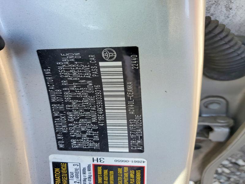 2009 Toyota Camry მანქანა იყიდება აუქციონზე, vin: 4T1BE46K59U339316, აუქციონის ნომერი: 51858286