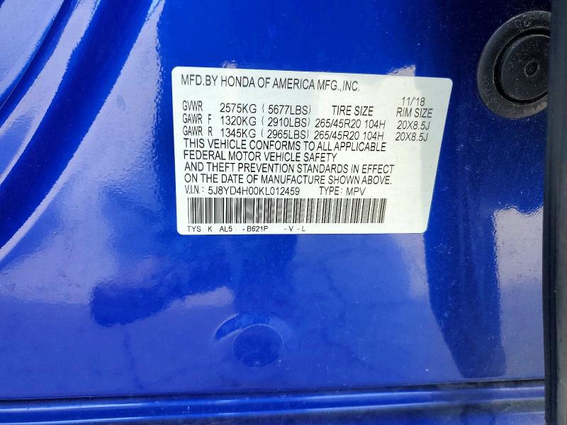 Aukcja sprzedaży 2019 Acura Mdx, vin: 5J8YD4H00KL012459, numer aukcji: 53266876