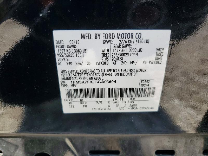 2016 Ford Explorer მანქანა იყიდება აუქციონზე, vin: 1FM5K7F82GGA03694, აუქციონის ნომერი: 54694216