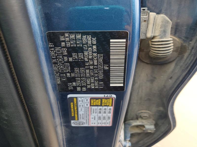 Aukcja sprzedaży 2025 Kia Sorento, vin: KNDRHDJG8S5346211, numer aukcji: 55199416