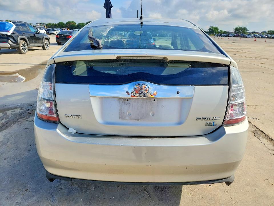 Продажа на аукционе авто 2005 Toyota Prius, vin: JTDKB20U353008410, номер лота: 54339836