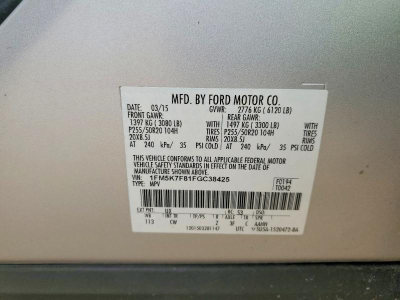 2015 Ford Explorer მანქანა იყიდება აუქციონზე, vin: 1FM5K7F81FGC38425, აუქციონის ნომერი: 54467826