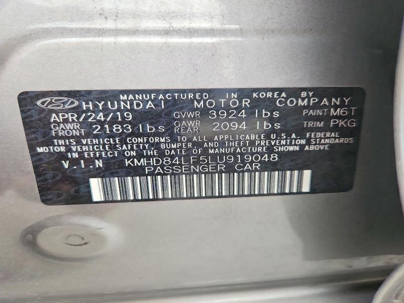 Продажа на аукционе авто 2020 Hyundai Elantra, vin: KMHD84LF5LU919048, номер лота: 53516096