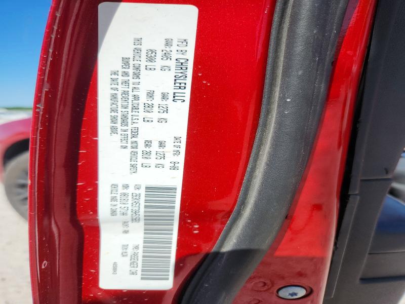 Продаж на аукціоні авто 2009 Dodge Charger, vin: 2B3KA53T39H515691, номер лоту: 55375916
