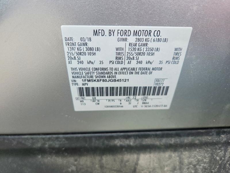 2018 Ford Explorer მანქანა იყიდება აუქციონზე, vin: 1FM5K8F80JGB45121, აუქციონის ნომერი: 52367346