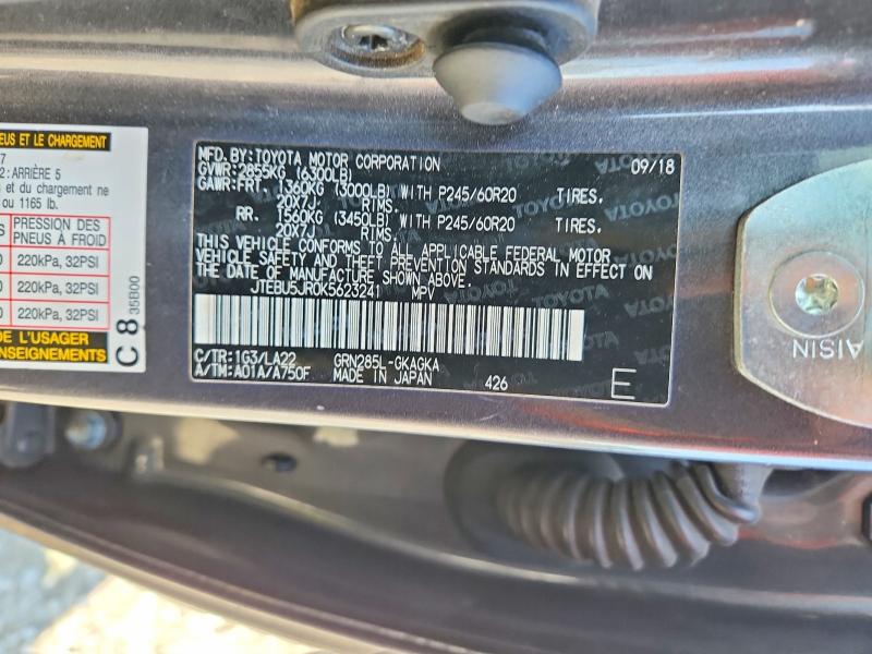Продажа на аукционе авто 2019 Toyota 4runner, vin: JTEBU5JR0K5623241, номер лота: 53220206
