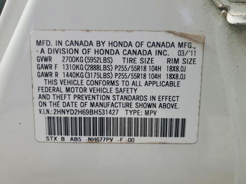 Продаж на аукціоні авто 2011 Acura Mdx, vin: 2HNYD2H69BH531427, номер лоту: 53553446