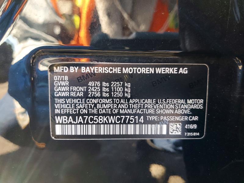 Продаж на аукціоні авто 2019 Bmw 530-i, vin: WBAJA7C58KWC77514, номер лоту: 52179046