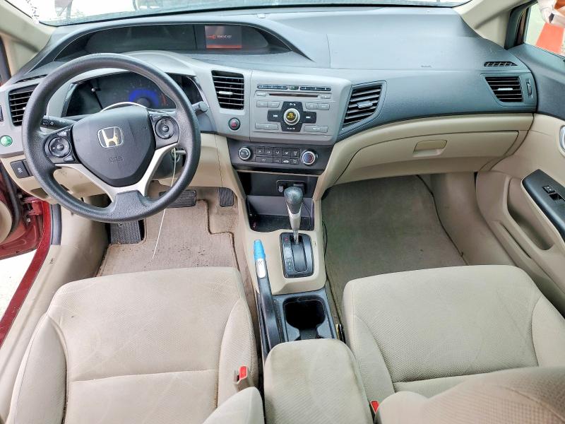 2012 Honda Civic მანქანა იყიდება აუქციონზე, vin: 2HGFB2F55CH550816, აუქციონის ნომერი: 52451726