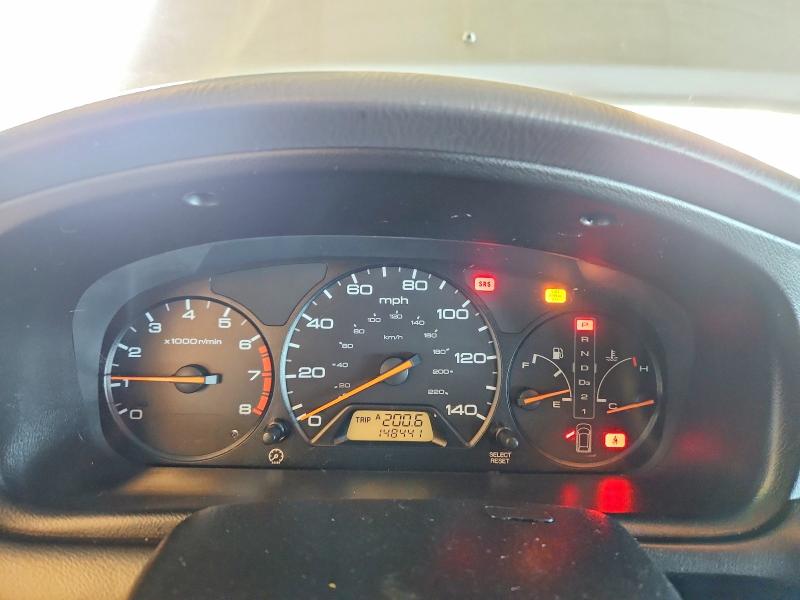 2004 Honda Odyssey მანქანა იყიდება აუქციონზე, vin: 5FNRL18874B112008, აუქციონის ნომერი: 53046676