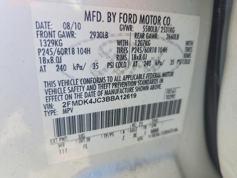 2011 Ford Edge მანქანა იყიდება აუქციონზე, vin: 2FMDK4JC3BBA12619, აუქციონის ნომერი: 54777726