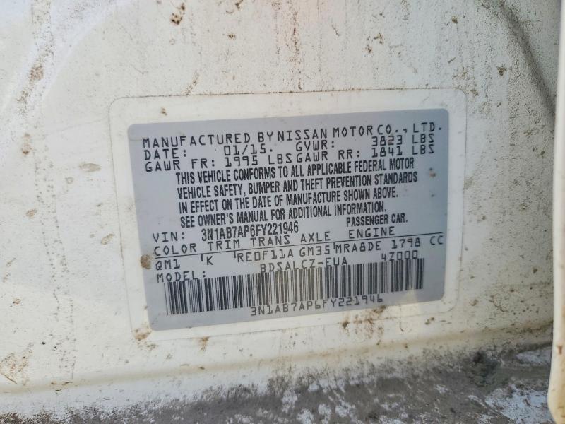 Продажа на аукционе авто 2015 Nissan Sentra, vin: 3N1AB7AP6FY221946, номер лота: 52968596