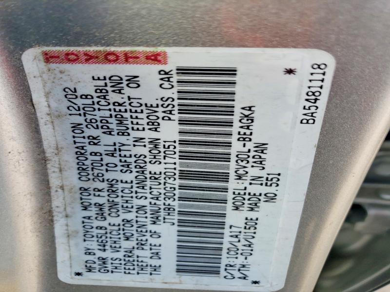 Продажа на аукционе авто 2003 Lexus Es, vin: JTHBF30G730117051, номер лота: 52153136
