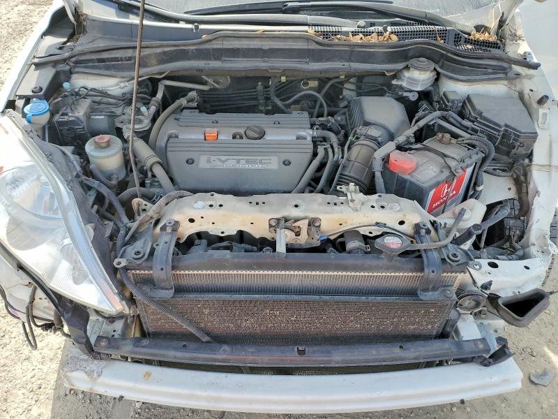 Aukcja sprzedaży 2009 Honda Cr-v, vin: 5J6RE38359L800663, numer aukcji: 51865716