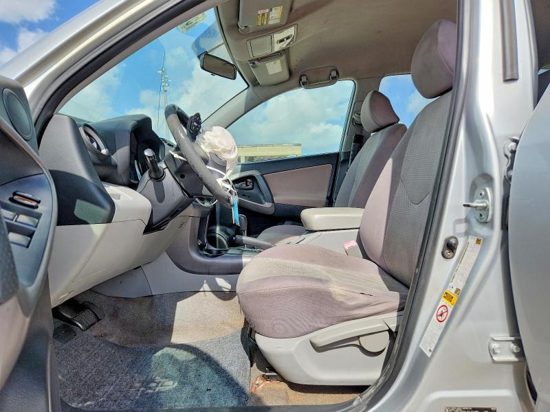 Продажа на аукционе авто 2007 Toyota Rav4, vin: JTMZD33V376045669, номер лота: 55188006