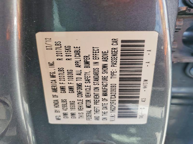 2012 Honda Accord მანქანა იყიდება აუქციონზე, vin: 1HGCP2F67CA209090, აუქციონის ნომერი: 54652046