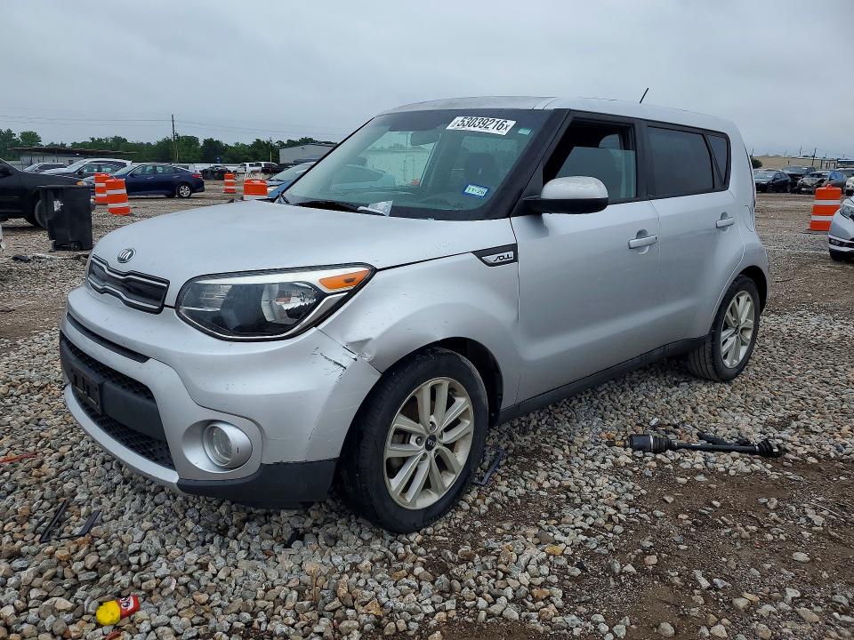 2017 Kia Soul მანქანა იყიდება აუქციონზე, vin: KNDJP3A54H7423646, აუქციონის ნომერი: 53039216