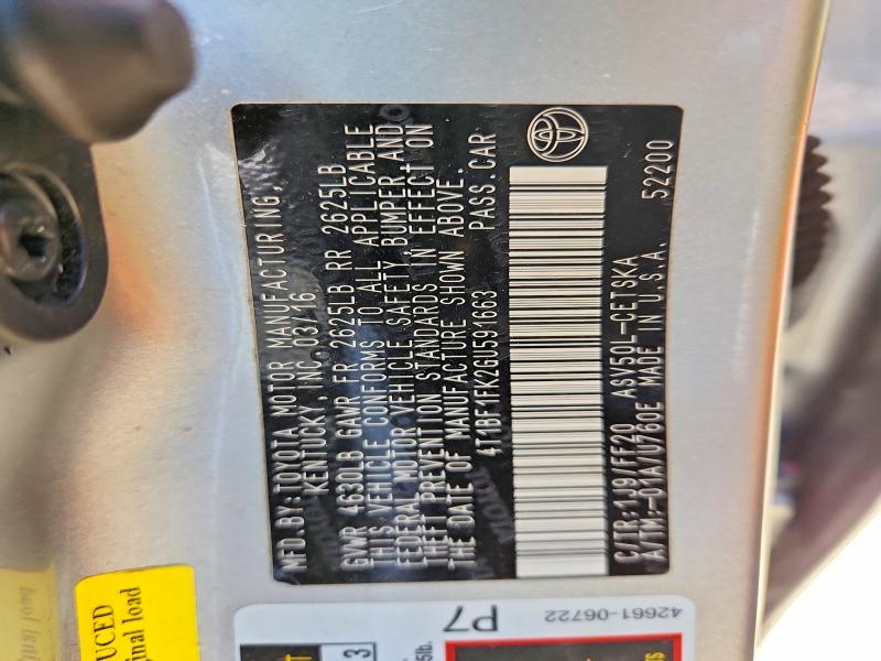 52606976 :رقم المزاد ، 4T1BF1FK2GU591663 vin ، 2016 Toyota Camry مزاد بيع