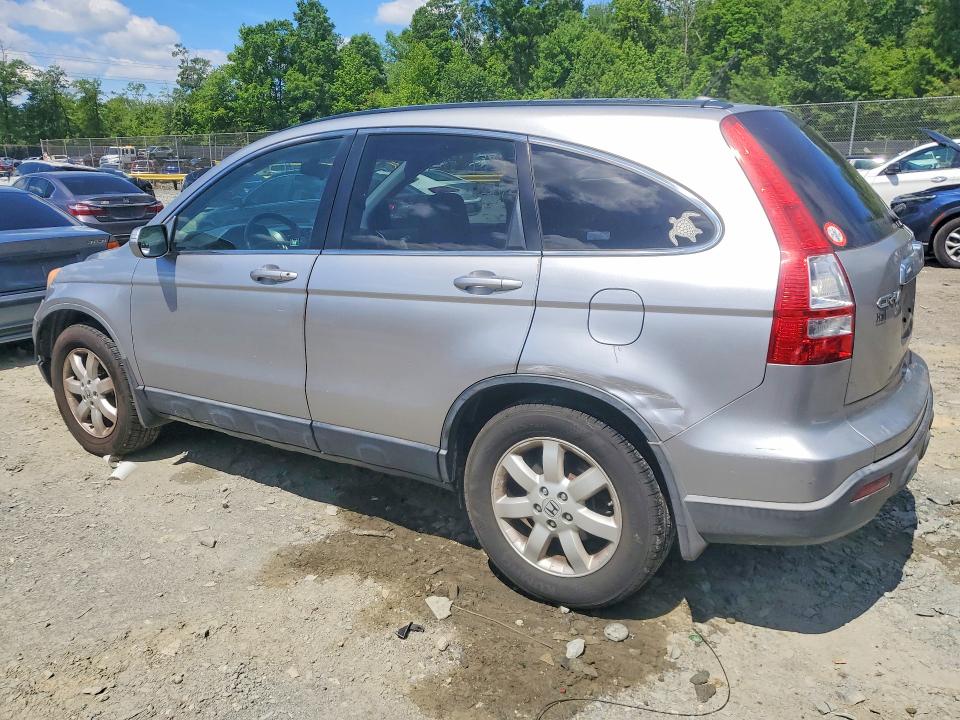 53841646 :رقم المزاد ، JHLRE48737C063980 vin ، 2007 Honda Cr-v مزاد بيع