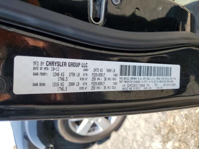 Продажа на аукционе авто 2012 Dodge Journey, vin: 3C4PDCBG5CT196846, номер лота: 53467926