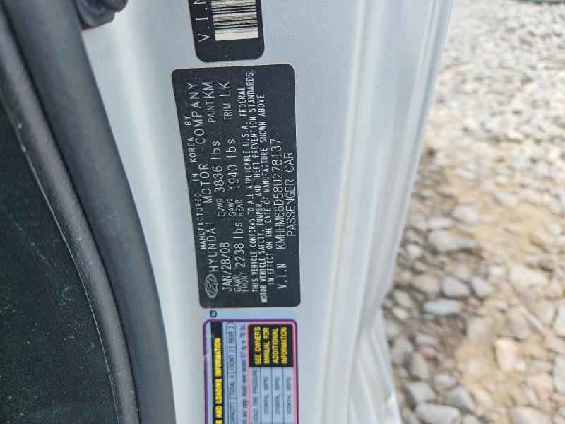 2008 Hyundai Tiburon მანქანა იყიდება აუქციონზე, vin: KMHHM66D58U278137, აუქციონის ნომერი: 53283016