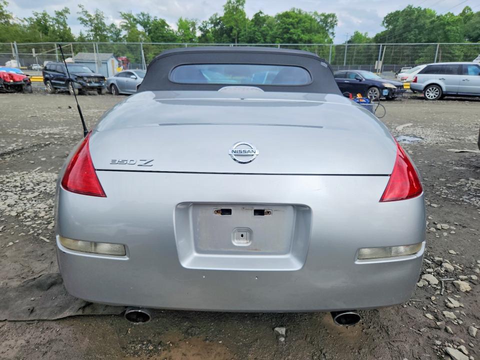 2005 Nissan 350z მანქანა იყიდება აუქციონზე, vin: JN1AZ36A65M754230, აუქციონის ნომერი: 55011936