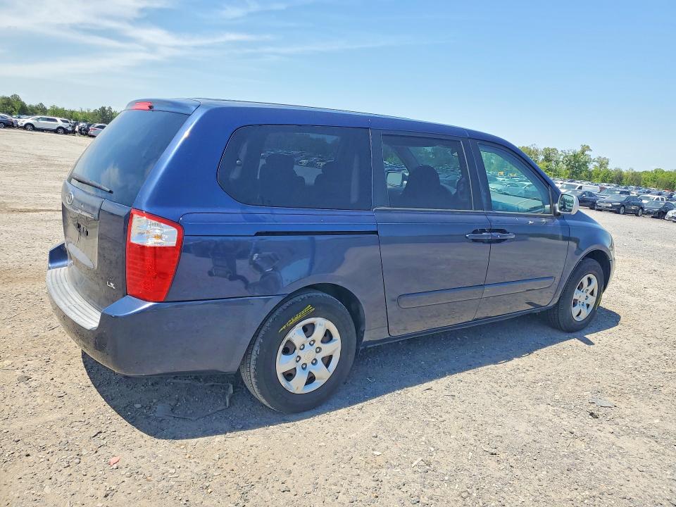 Aukcja sprzedaży 2006 Kia Sedona, vin: KNDMB233X66053470, numer aukcji: 52625786