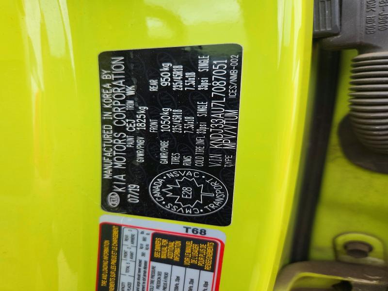 Продаж на аукціоні авто 2020 Kia Soul, vin: KNDJ33AU7L7087051, номер лоту: 53410776