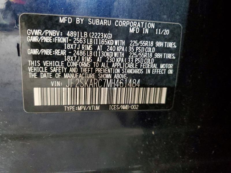 2021 Subaru Forester მანქანა იყიდება აუქციონზე, vin: JF2SKARC7MH461484, აუქციონის ნომერი: 52211326