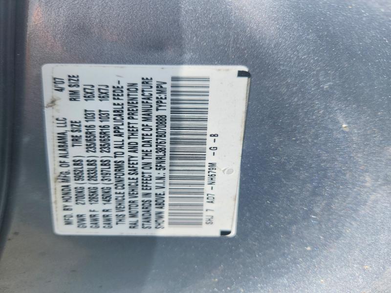 Продаж на аукціоні авто 2007 Honda Odyssey, vin: 5FNRL38767B070888, номер лоту: 53398836