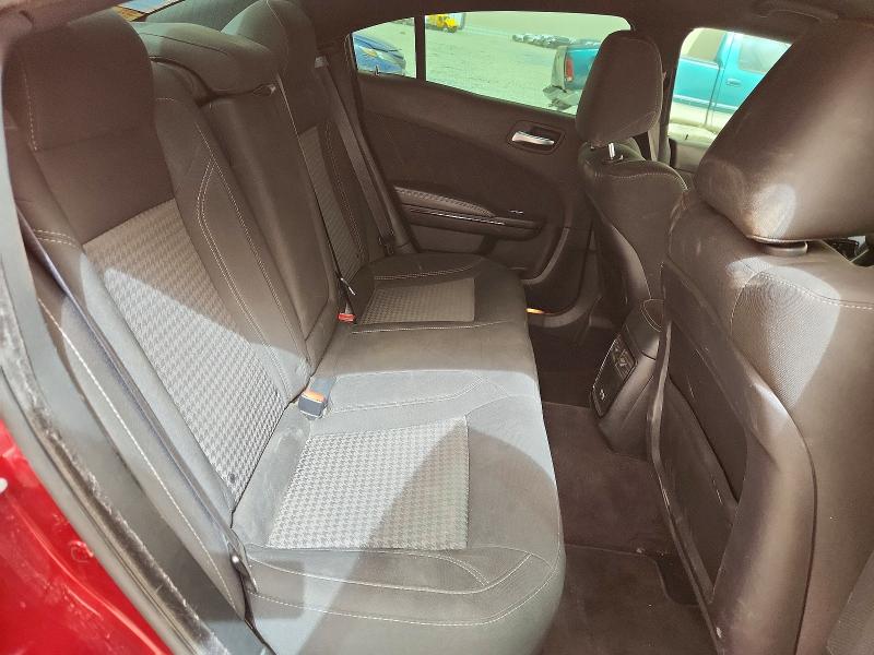 Продажа на аукционе авто 2019 Dodge Charger, vin: 2C3CDXBG8KH504917, номер лота: 53995126