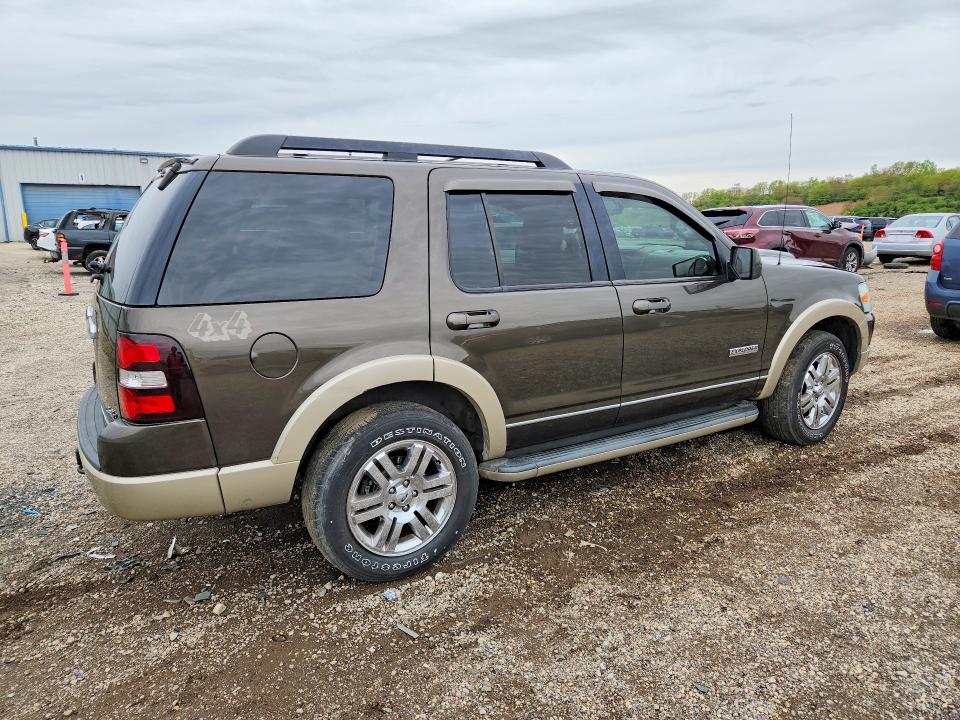 Продажа на аукционе авто 2008 Ford Explorer, vin: 1FMEU74E68UA79554, номер лота: 52509926