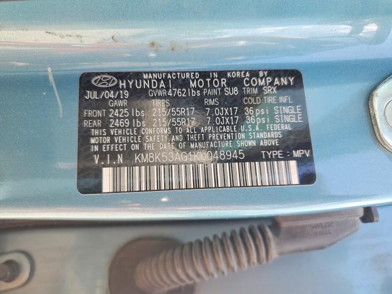 2019 Hyundai Kona მანქანა იყიდება აუქციონზე, vin: KM8K53AG1KU048945, აუქციონის ნომერი: 54244726
