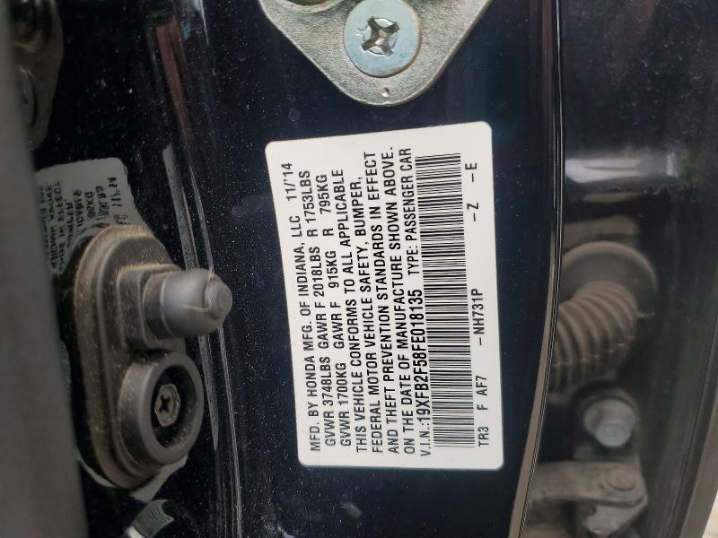 Продаж на аукціоні авто 2015 Honda Civic, vin: 19XFB2F58FE018135, номер лоту: 53444736