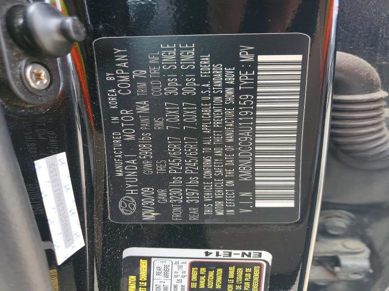Продажа на аукционе авто 2010 Hyundai Veracruz, vin: KM8NUDCC9AU119159, номер лота: 48944476