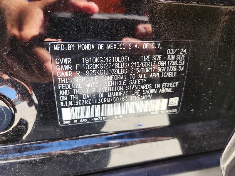 2024 Honda Hr-v მანქანა იყიდება აუქციონზე, vin: 3CZRZ1H30RM750763, აუქციონის ნომერი: 53515266