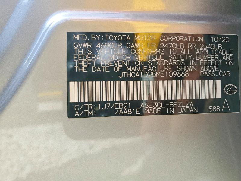 Продажа на аукционе авто 2021 Lexus Is, vin: JTHCA1D25M5109668, номер лота: 54512696